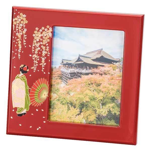 日本のおみやげ 和雑貨 和小物 外国人へのプレゼント 漆芸写真立て