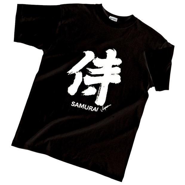 京都 侍tシャツ（メンズファッション）の商品一覧 | ファッション 通販