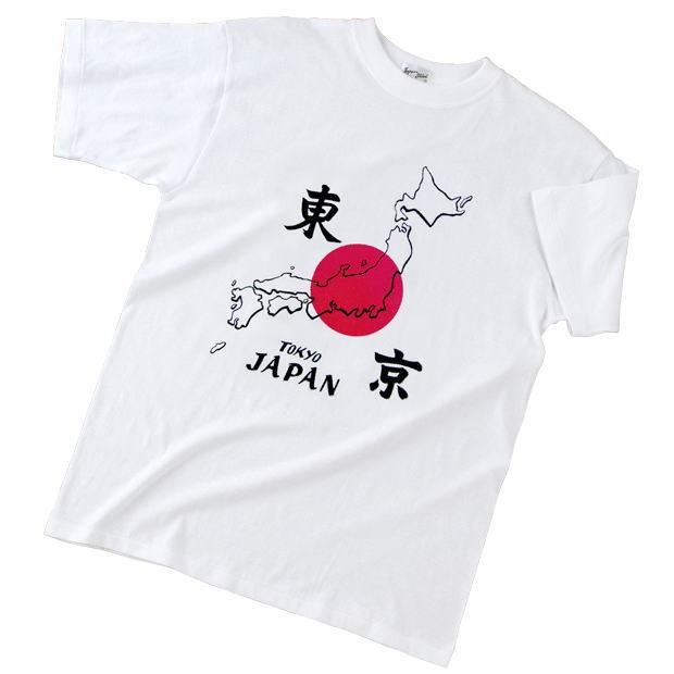 日本のおみやげ 日本のお土産で喜ばれるもの 和柄 外国人へのプレゼント Tシャツ 地図東京 白 T 51 日本のおみやげ 東京トレジャーズ 通販 Yahoo ショッピング