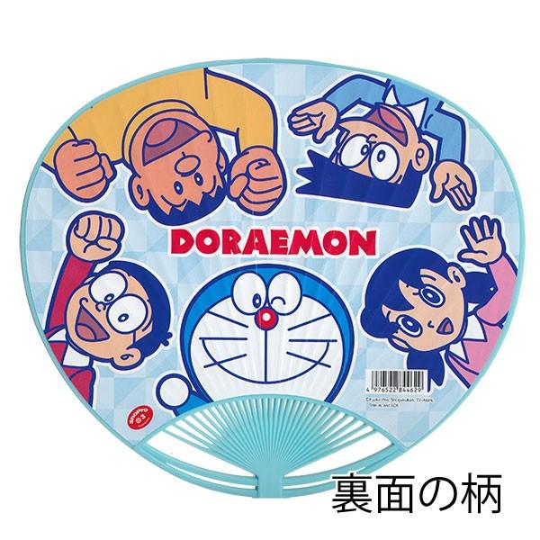日本のおみやげ 日本のアニメ キャラクターうちわ／ドラえもん : 日本