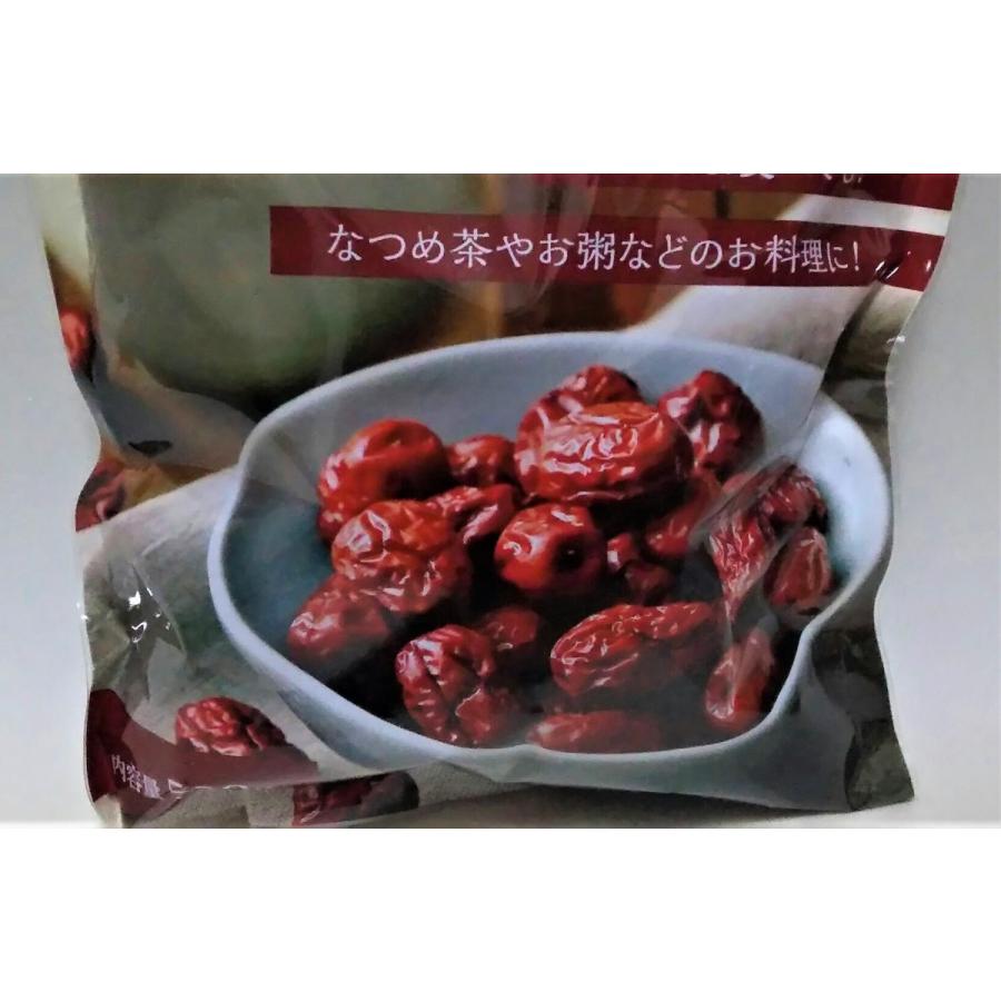 新鮮ナツメ2kgクール便 カリカリ甘〜い 新鮮ナツメ2kgクール便 カリカリ甘〜い