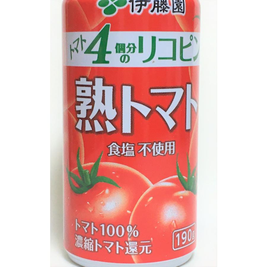 伊藤園　トマト4個分のリコピン　熟トマト　190g缶（2ケース、40缶、送料無料）｜tokyo-usagi
