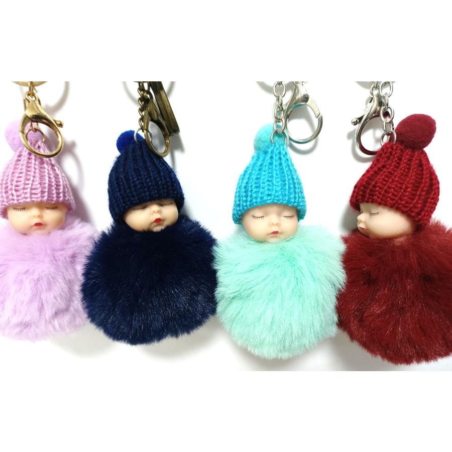 眠り赤ちゃん ぬいぐるみ ポンポン キーホルダー （4,000円以上 送料