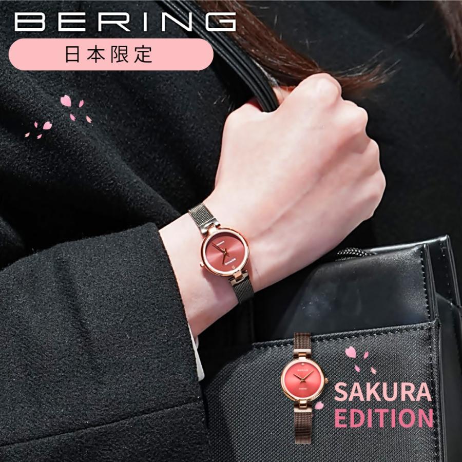 BERING（ベーリング） 腕時計 レディース BERING Classic Diamond