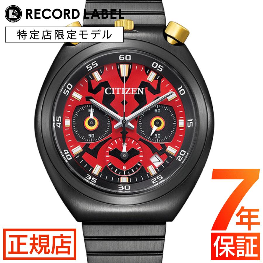 RECORD LABEL シチズン ツノクロノ スターウォーズ STAR WARS AN3668