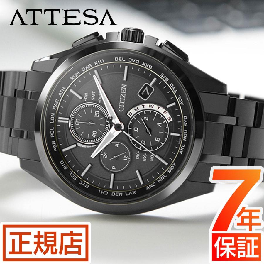 ATTESA(CITIZEN) 腕時計 メンズ CITIZEN ATTESA AT8044-56E ATTESA(CITIZEN) 腕時計 メンズ CITIZEN ATTESA AT8044-56E