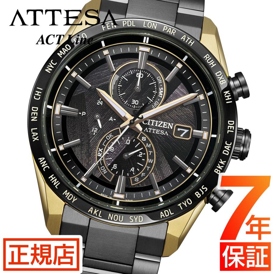 at-at8384-58e