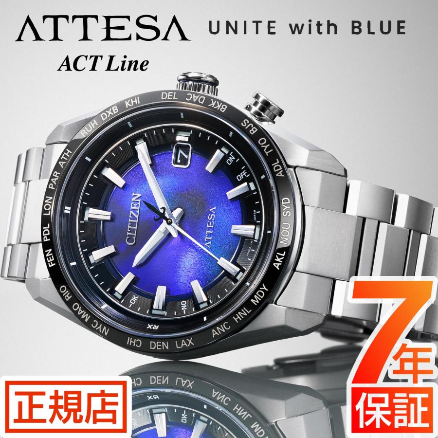 at-cb0288-65l