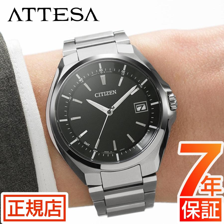 シチズン アテッサ シチズン 腕時計 CITIZEN ATTESA CB3010-57E シチズン ソーラー電波時計 シチズン エコドライブ 腕時計  メンズ ダイレクトフライト : at-cb3010-57e : 東京ウォッチスタイル - 通販 - Yahoo!ショッピング