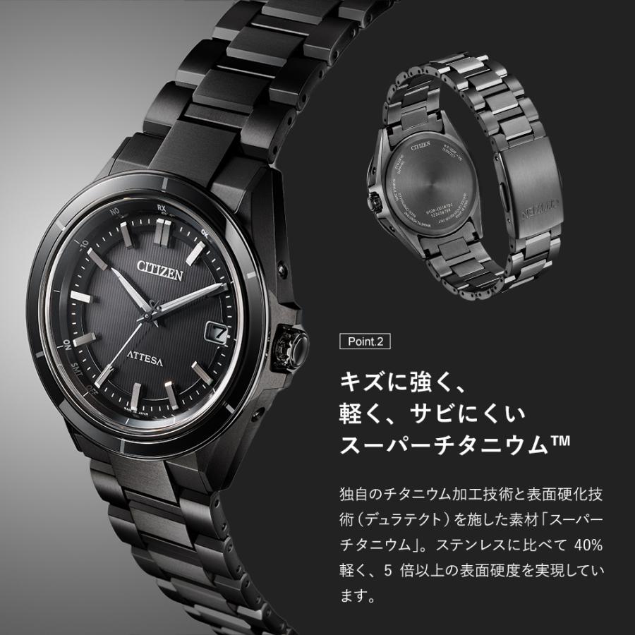 ATTESA(CITIZEN) シチズン アテッサ ソーラー 腕時計 メンズ ATTESA(CITIZEN) シチズン アテッサ ソーラー 腕時計 メンズ