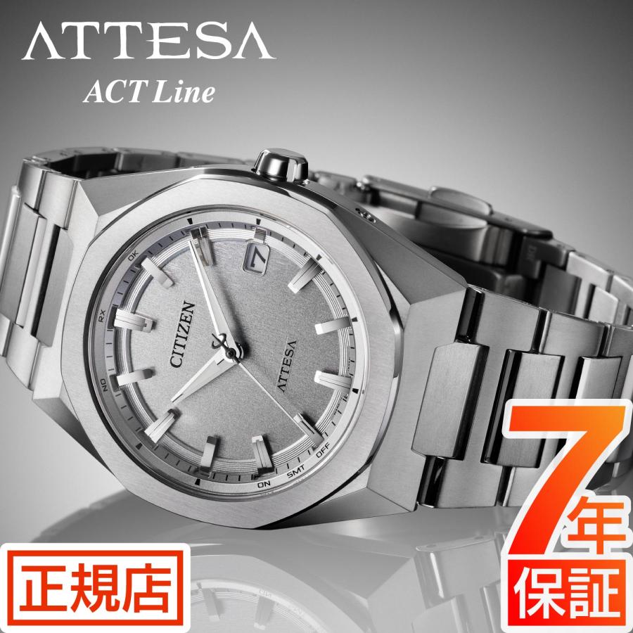 CITIZEN ATTESA ACTLine ★CB3040-56H★電波チタン Anthony Kable | Citizen Japan has announced a new pair of Attesa