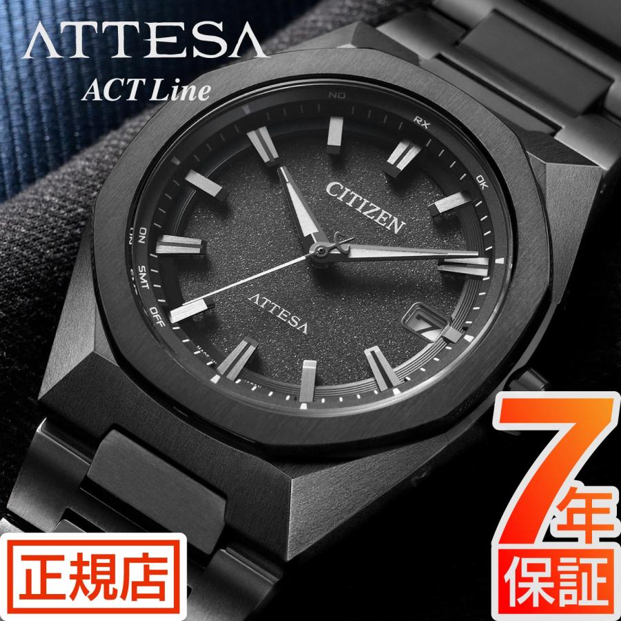 at-cb3045-61e