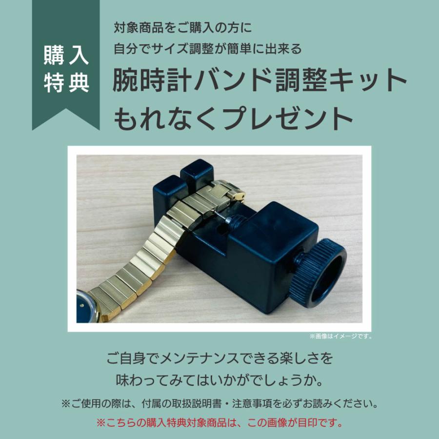 シチズン アテッサ アクトライン シチズン 腕時計 メンズ CITIZEN ATTESA ACT Line CB3045-61L シチズン アテッサ 電波時計 ブラックチタン エコドライブの画像