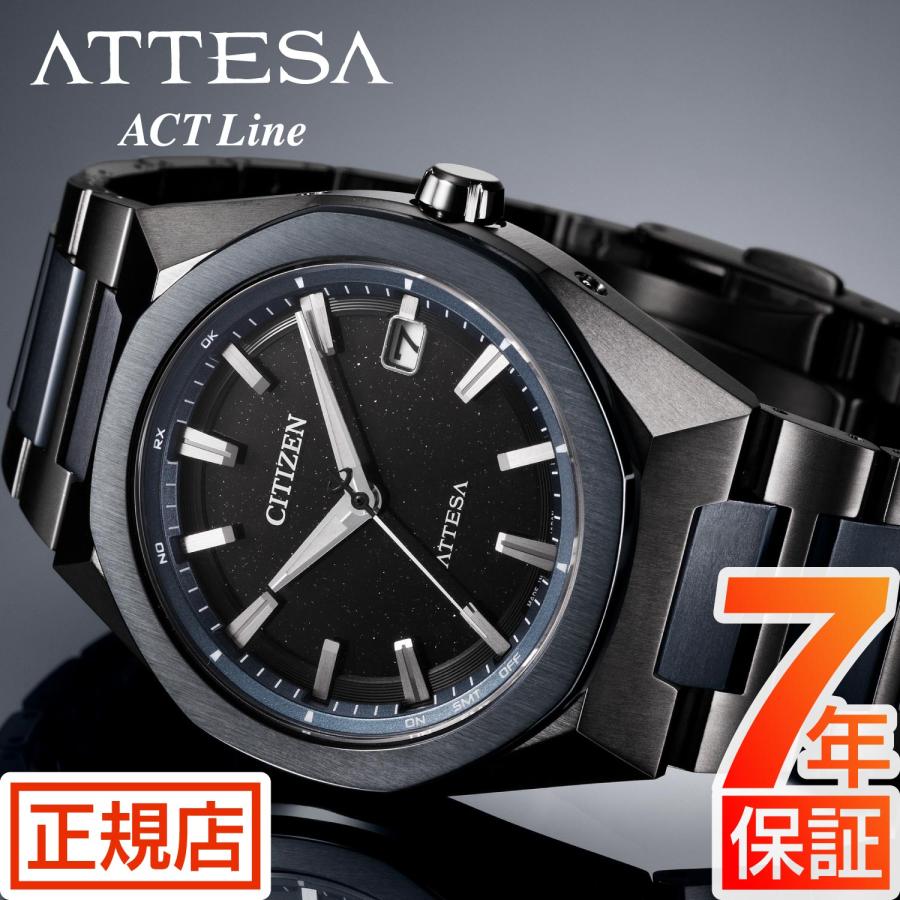 ATTESA（CITIZEN） アテッサ シチズン 電波ソーラー 腕時計 CITIZEN