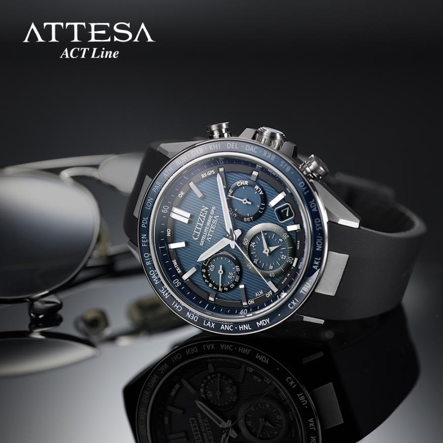 ATTESA(CITIZEN) シチズン アテッサ エコドライブ 腕時計 ATTESA(CITIZEN) シチズン アテッサ エコドライブ 腕時計