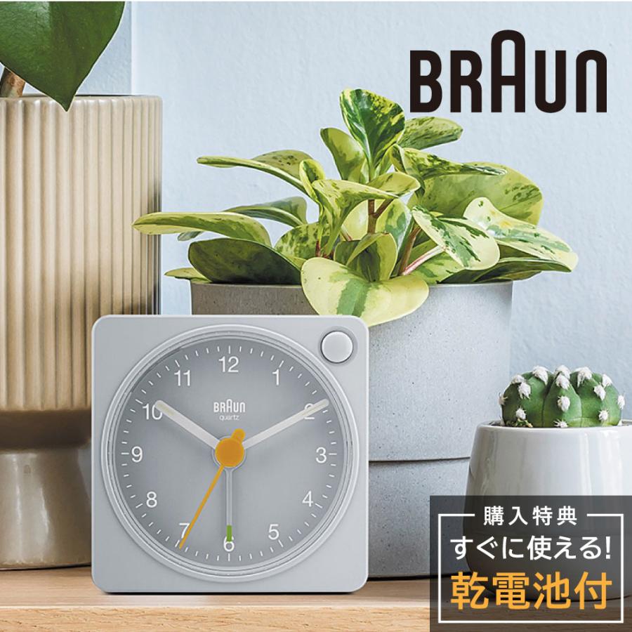 ブラウン 置き時計 BRAUN Analog Alarm Clock BC02XG グレー GREY