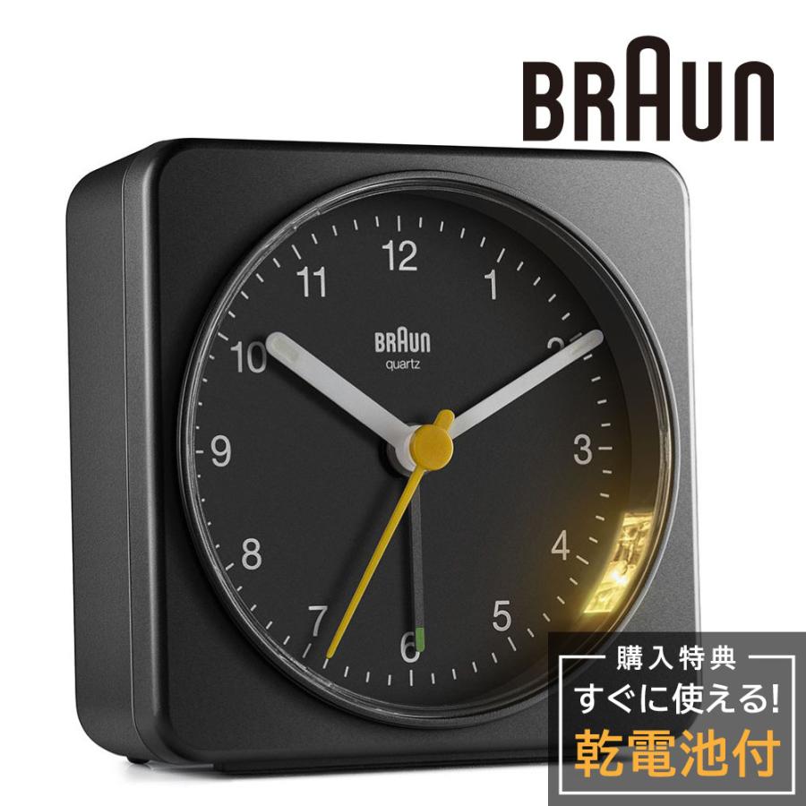 ブラウン 置き時計 BRAUN Analog Alarm Clock BC03B アラーム クロック 卓上 目覚まし時計 bc03b東京