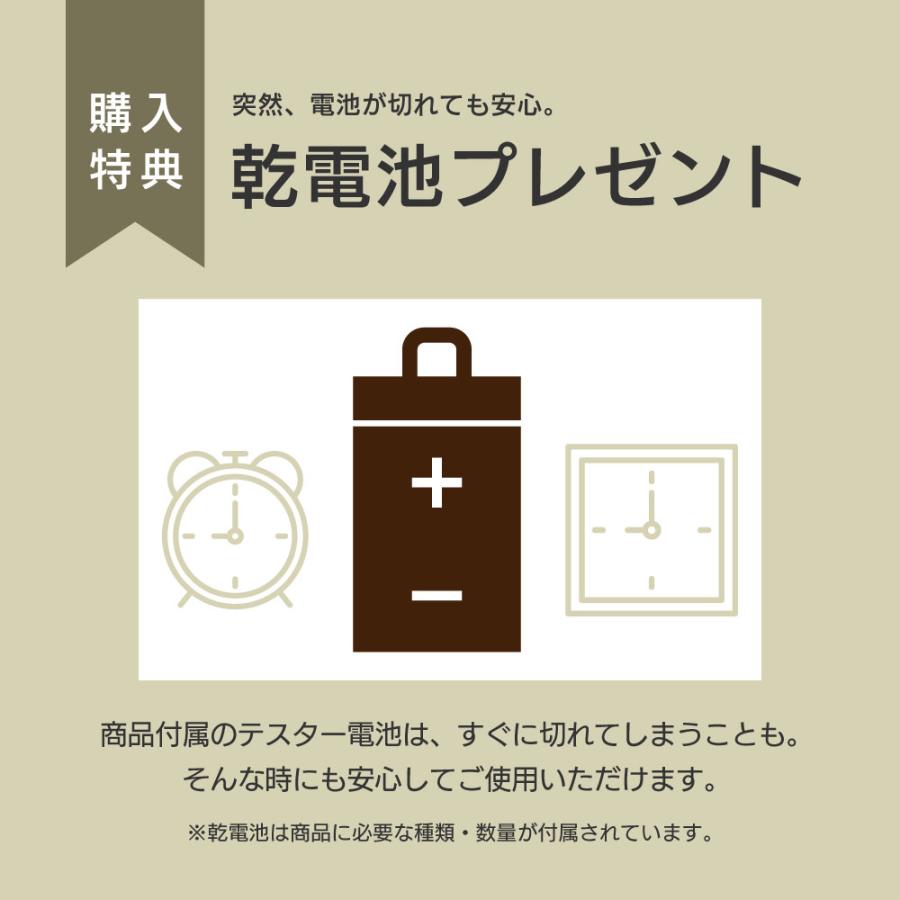 BRAUN（ブラウン） 壁掛け時計 BRAUN Analog Wall Clock BC06W