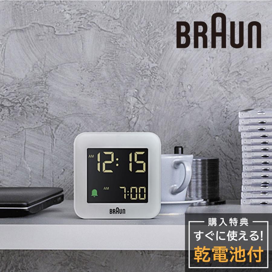 ブラウン 置き時計 BRAUN Digital Alarm Clock BC08G グレー GREY
