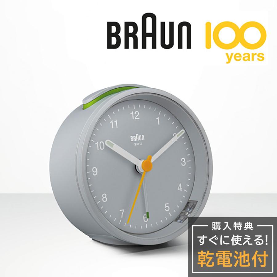 ブラウン 置き時計 BRAUN 100th Anniversary Analog Alarm Clock BC12G