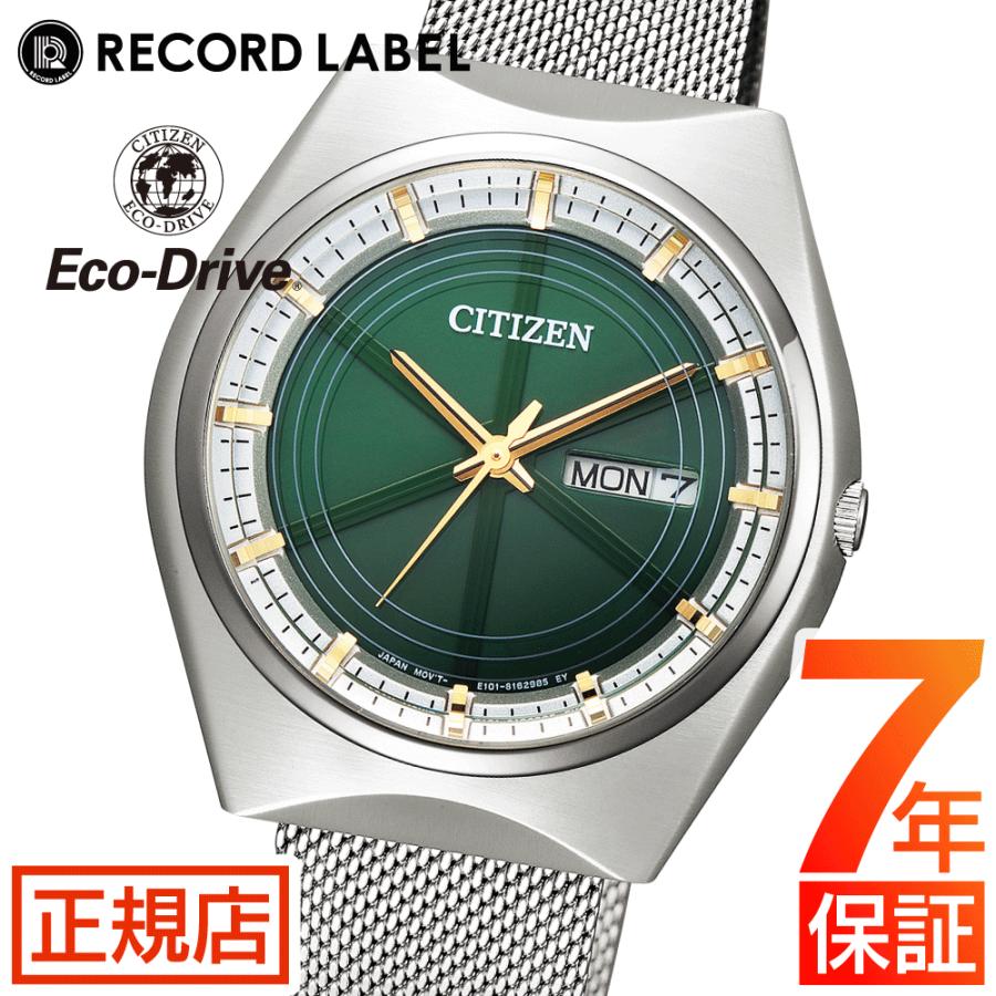 新品未使用 シチズン レコードレーベル BM8541-58E エコ