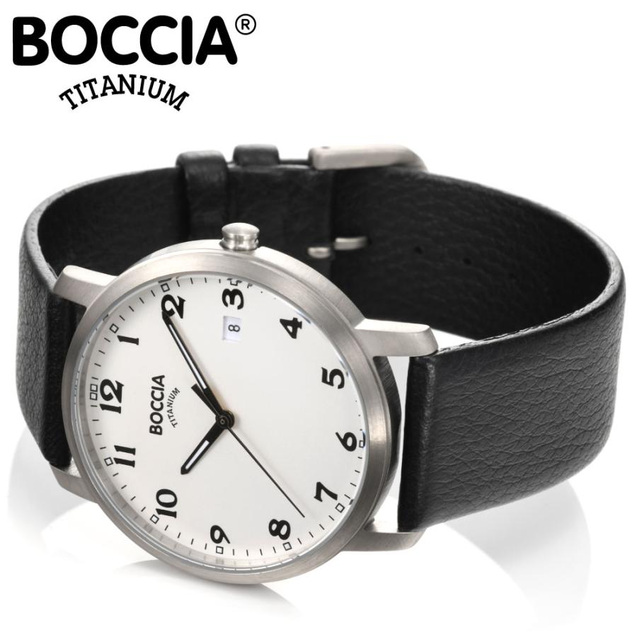 ボッチア 腕時計 BOCCIA TITANIUM Basic collection 3618-01 レザーベルト 38mm シンプル カレンダー 日付 3針 メンズウォッチ 爆買