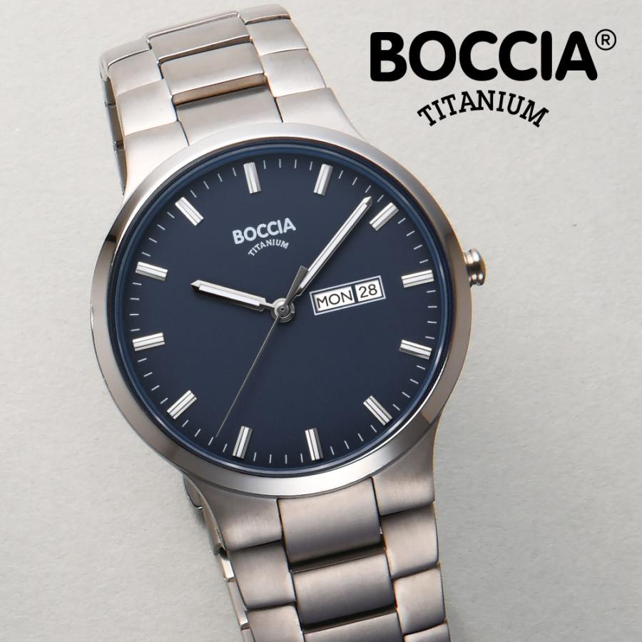 BOCCIA TITANIUM（ボッチアチタニウム） 公式 腕時計 時計 Classic