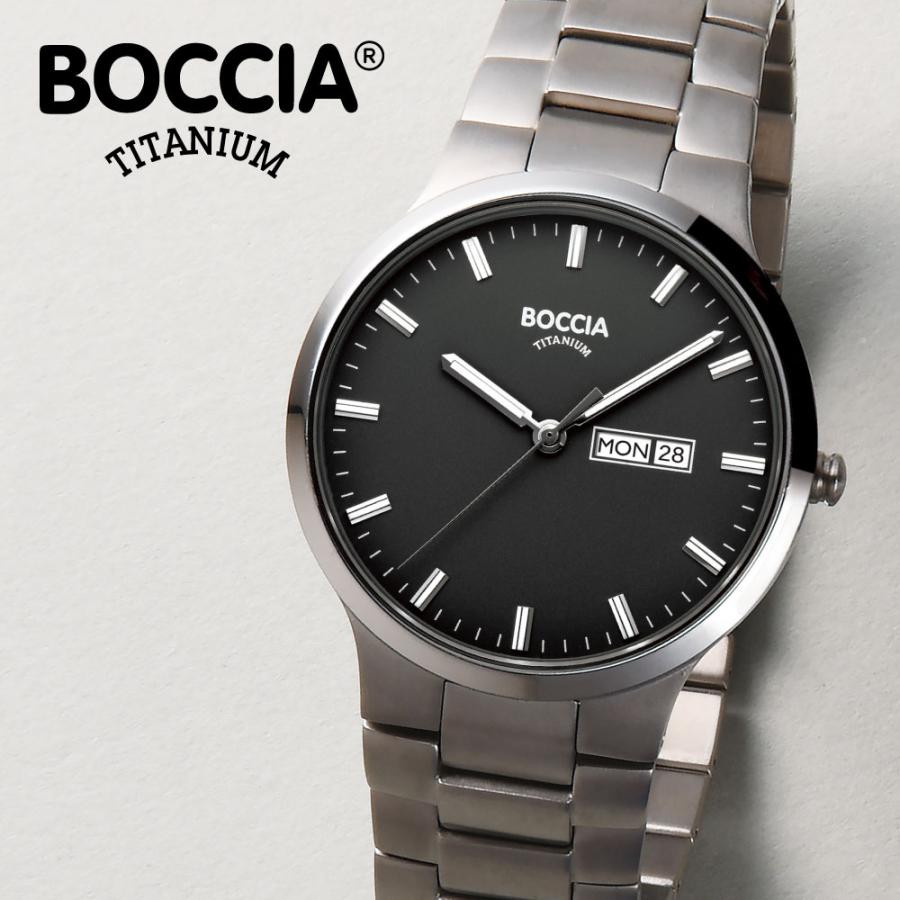 BOCCIA TITANIUM（ボッチアチタニウム） 公式 腕時計 時計 Classic