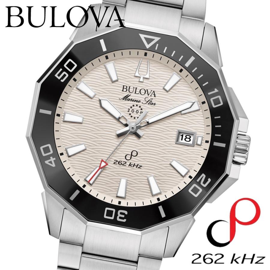 BULOVA（ブローバ） 腕時計 メンズ BULOVA Marin Star 96B426 マリンスター シリーズ 262kHz高振動 ...