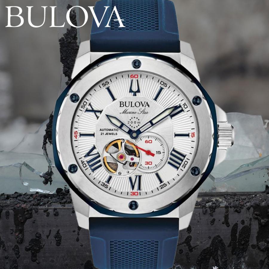 BULOVA ブローバ 腕時計 国内正規品 98A225 Marin Star マリン