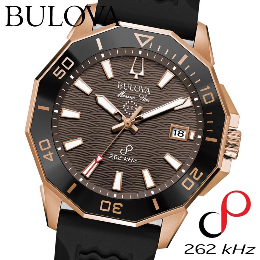BULOVA（ブローバ） 腕時計 メンズ BULOVA Marin Star 98B421 マリンスター シリーズC 262kHz高振動 ...