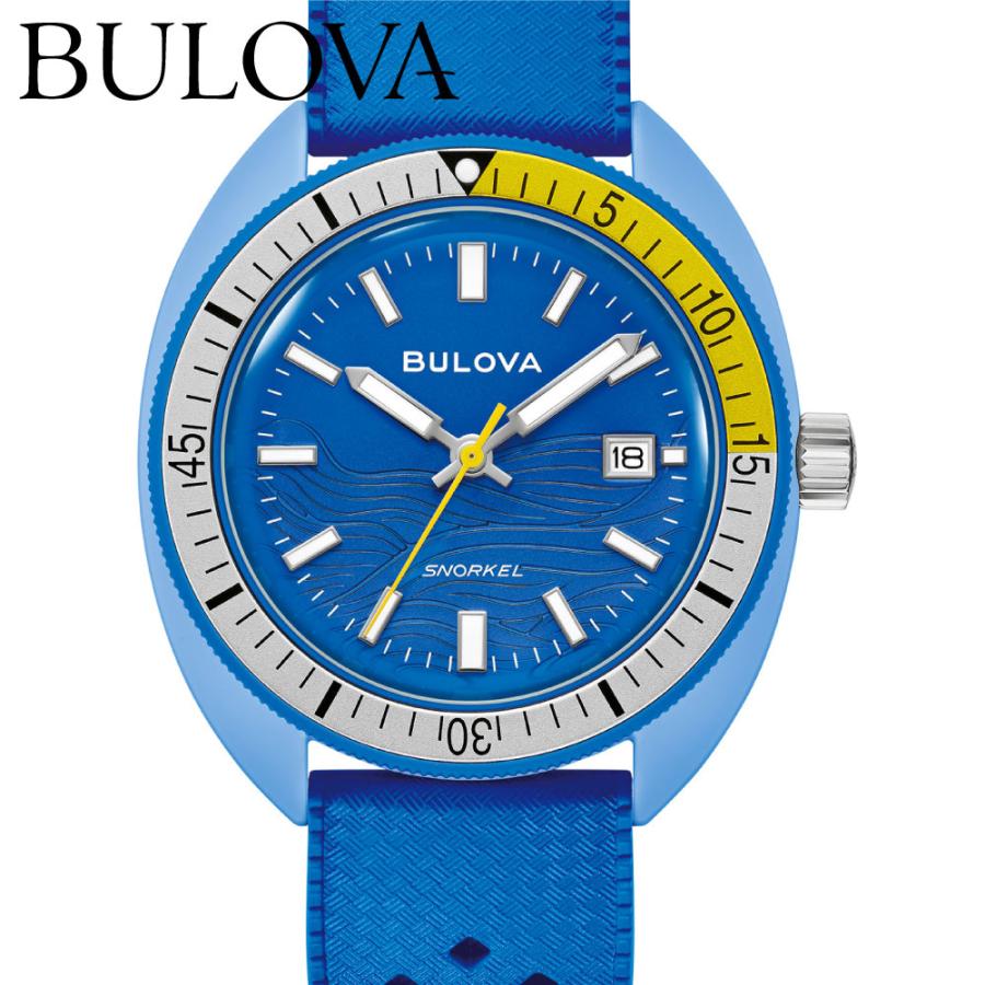 70'S BULOVA アラーム目覚まし時計 【公式通販】