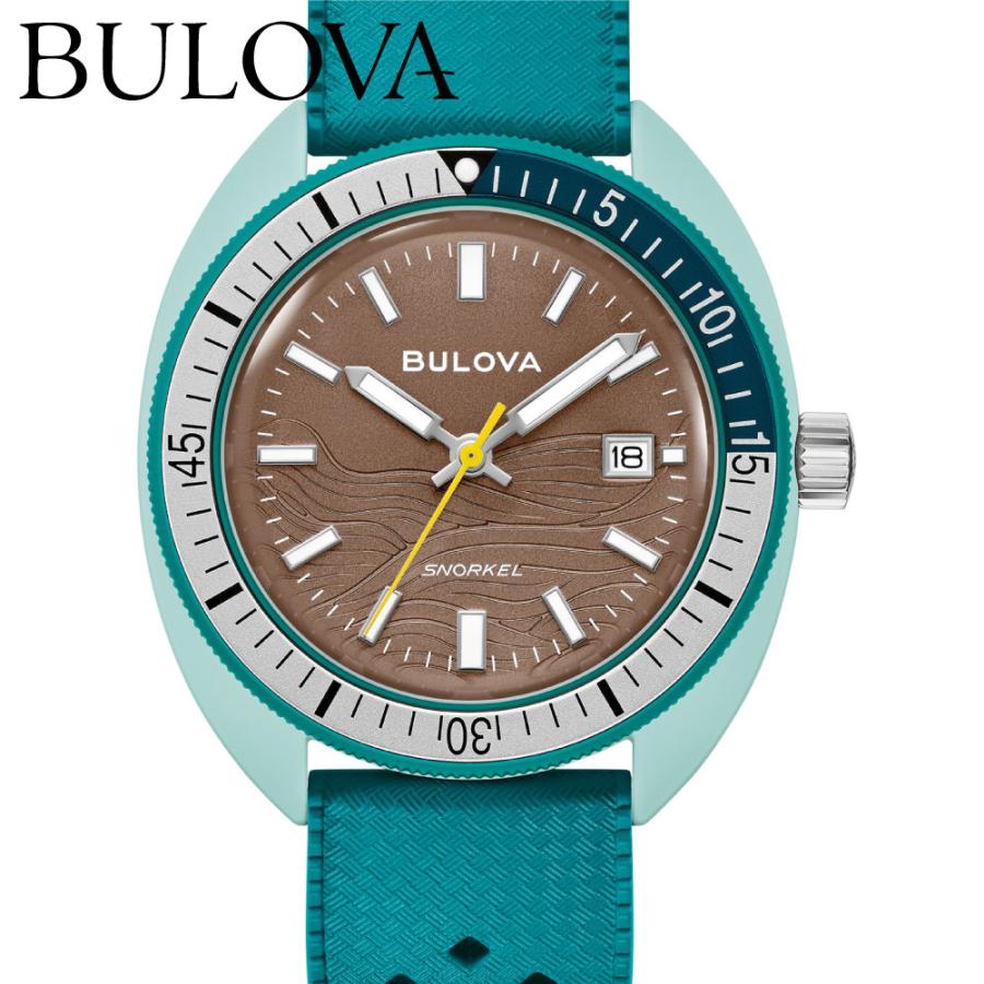 ブローバ 腕時計 BULOVA Archives Series Snorkel 98B446 アーカイブスシリーズ スノーケル デビルダイバー ウミガメ グリーン