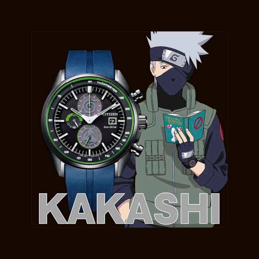 CITIZEN COLLECTION シチズンコレクション 腕時計 数量限定 NARUTO 