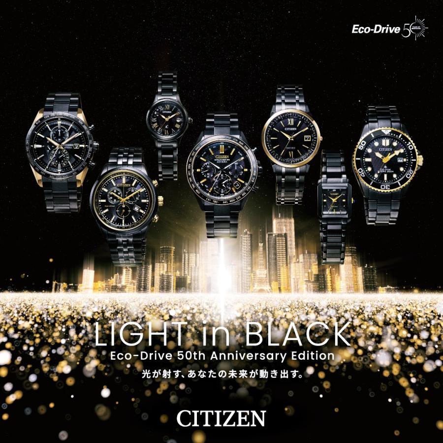 シチズン アテッサ 腕時計 メンズ CITIZEN COLLECTION AT2576-68E LIGHT in BLACK シチズン エコドライブ 50周年記念モデル 限定モデル クロノグラフ ソーラーの画像