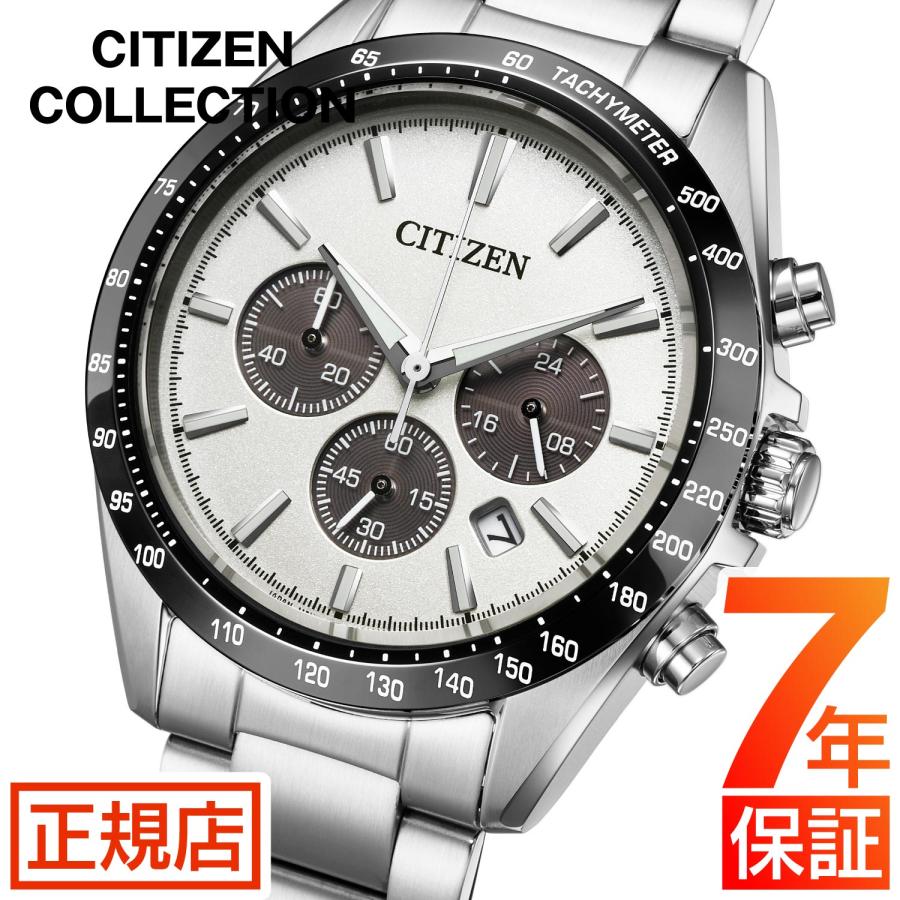 CITIZEN COLLECTION シチズン コレクション 腕時計 メンズ CA4764-57A
