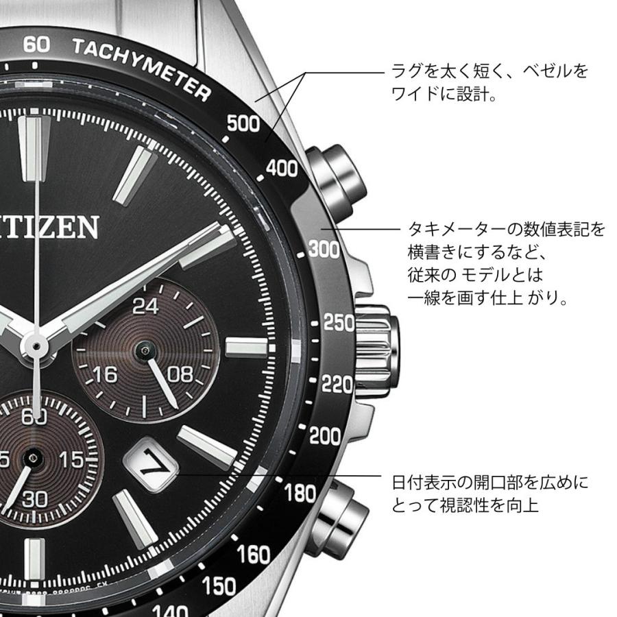 美品/稼働◎ シチズン　クロノグラフ　デイト　ソーラー　腕時計　黒文字盤　メンズ 送料無料】 CITIZEN シチズン クォーツ 腕時計 海外限定 42mm 大きめ