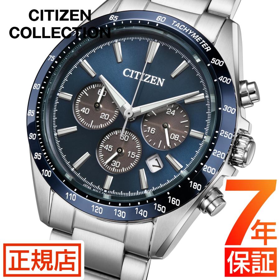 CITIZEN COLLECTION シチズン コレクション 腕時計 メンズ CA4766-51L