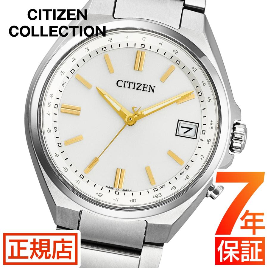 cc-cb1160-55a