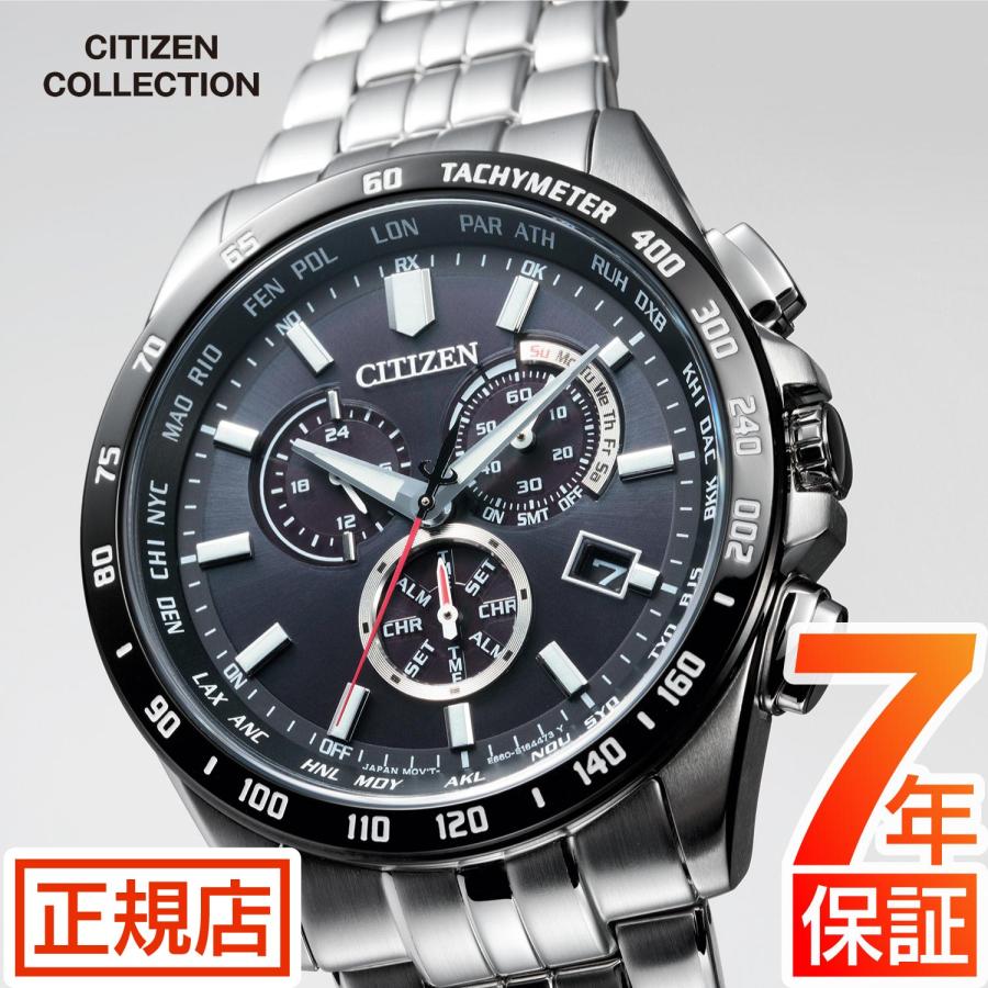 腕時計 メンズ CITIZEN CB5874-90E シチズンコレクション シチズン