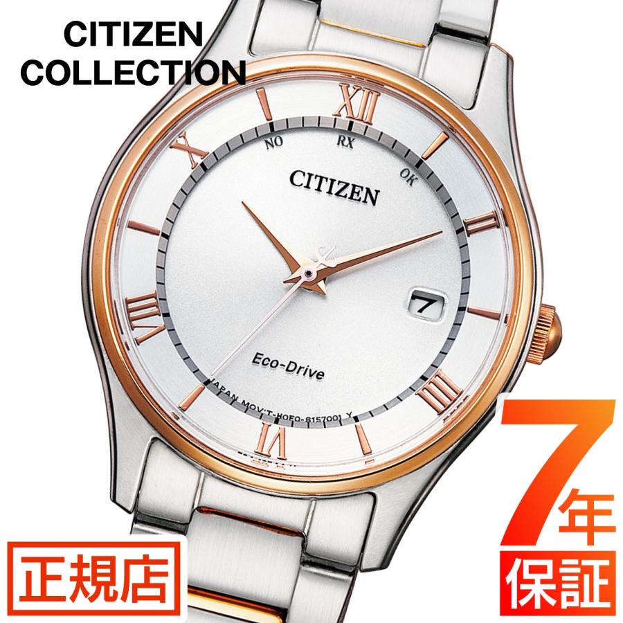 お値下げ中‼︎CITIZEN シチズンコレクション ES0002-57A ES0002-57A: CITIZEN | シチズンウオッチ オフィシャルサイト