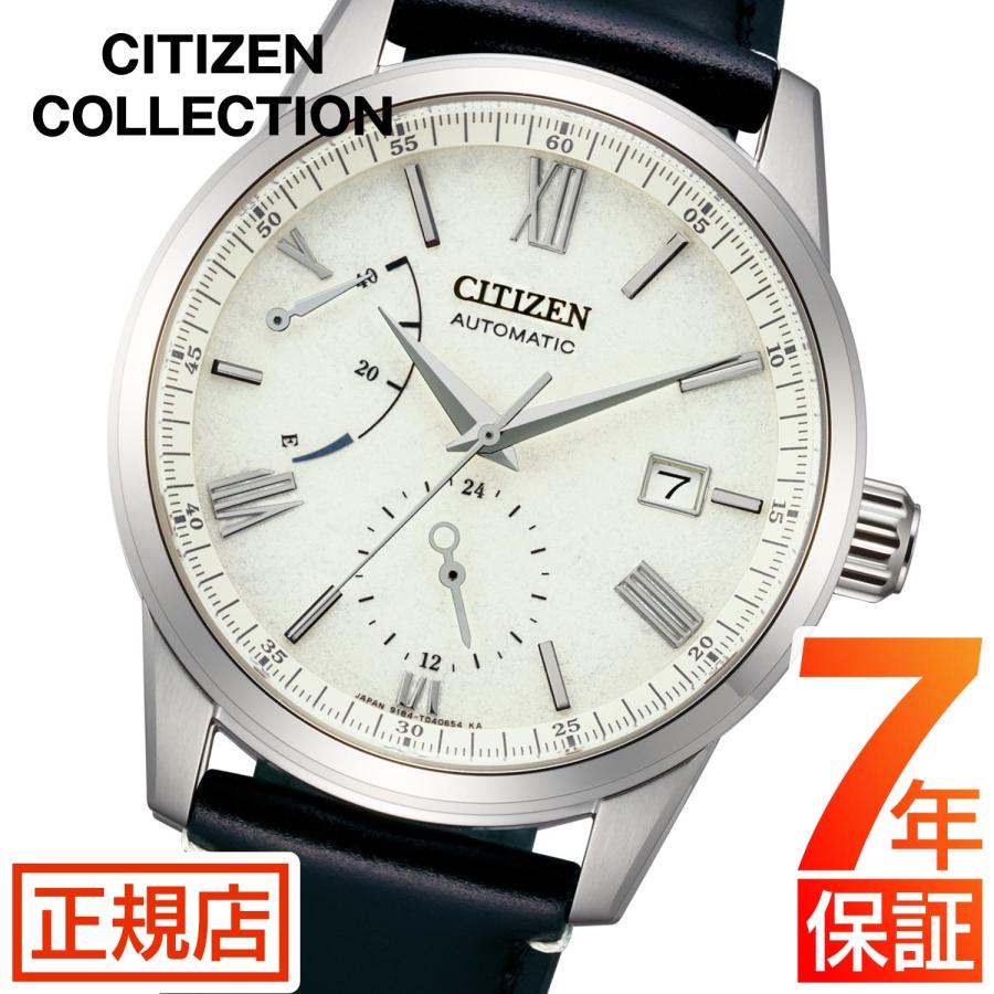 シチズン コレクション 自動巻き 腕時計 メンズ CITIZEN COLLECTION