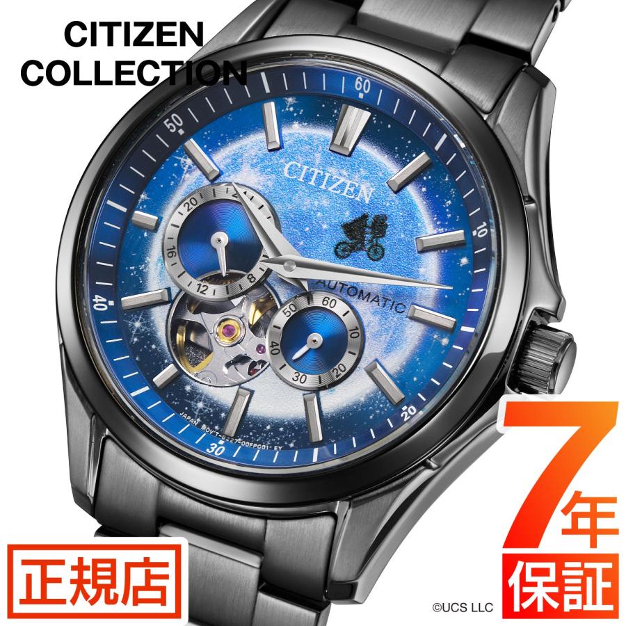 CITIZEN COLLECTION シチズン コレクション 『E.T.』 NH9144-55L