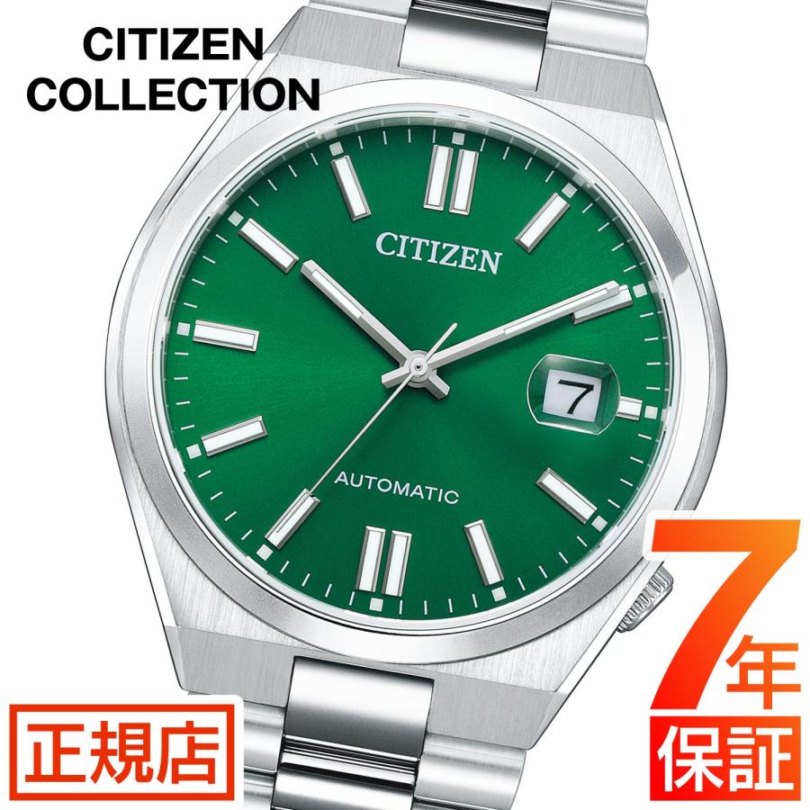 CITIZEN COLLECTION シチズン TSUYOSA コレクション 自動巻き NJ0150 