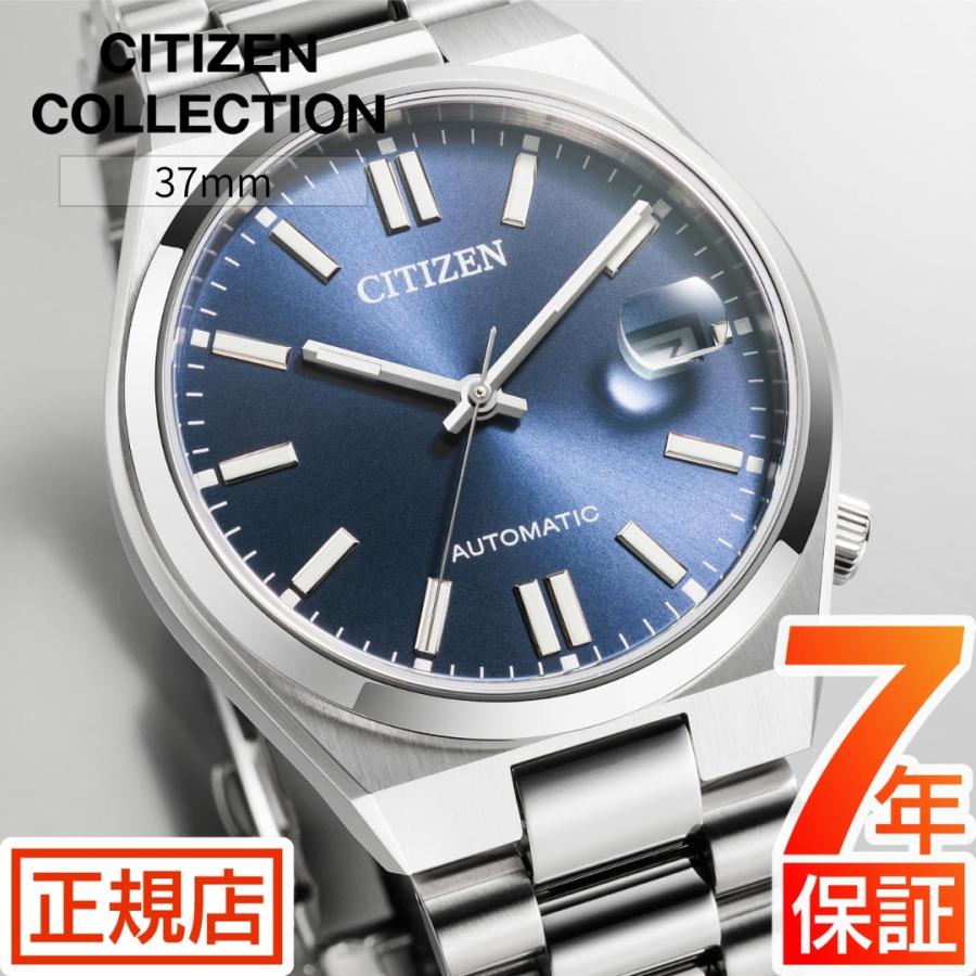 cc-nj0200-50m