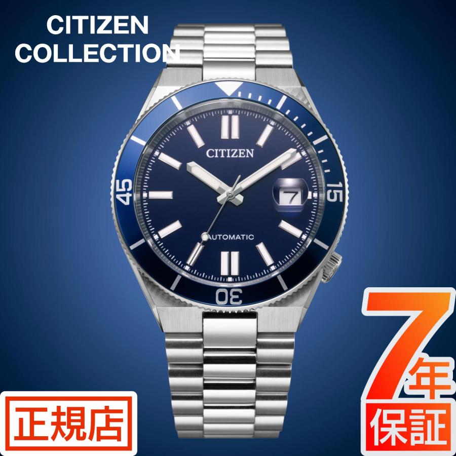 cc-nj0230-59l