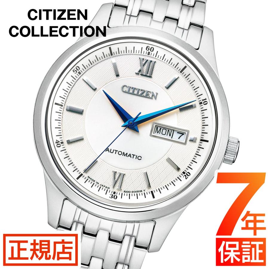 シチズン コレクション シチズン 自動巻き 腕時計 メンズ CITIZEN