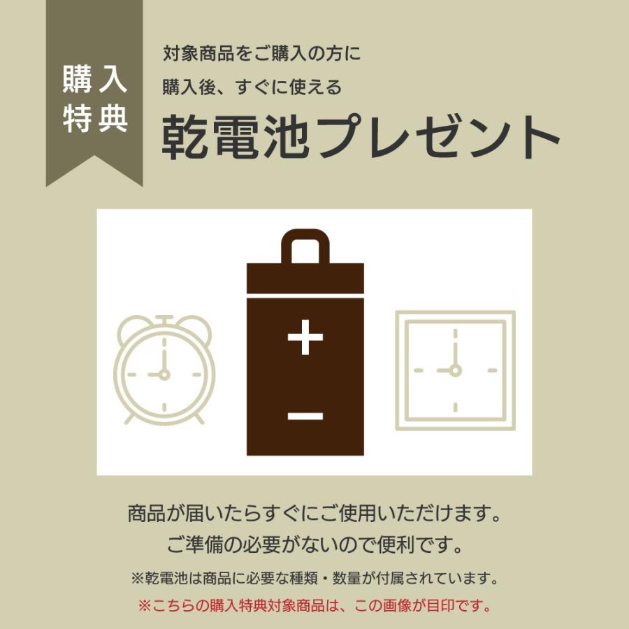 シャンブル 壁掛け時計 CHAMBRE Calme CLOCK VINTAGE STYLE CH-068VG 静か 音がしない 木製 木目調 ...
