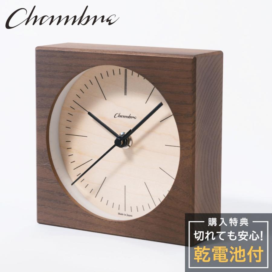 時計　オブジェ　木工　家具　置き時計　壁掛け時計　インテリア　008 時計オブジェ木工家具置き時計壁掛け時計インテリア008