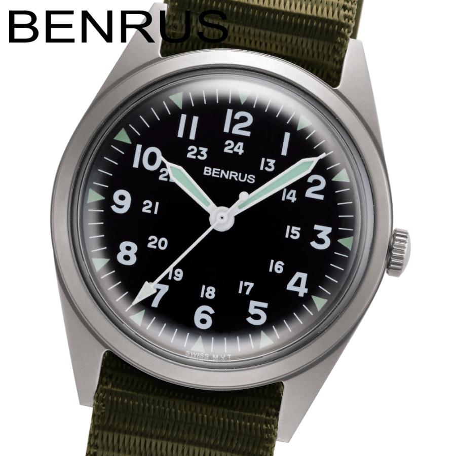 BENRUS　DTU-2A/P（MIL-3818B）☆ハミルトン　ベンラス BENRUS ベンラス 時計 ミリタリーウォッチ 腕時計 メンズ DTU-2A